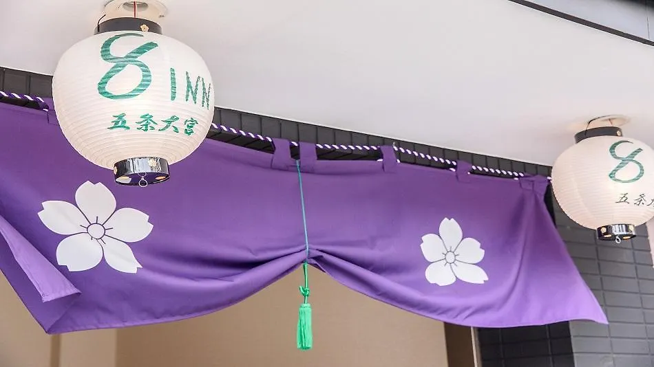 Apartment 8Inn Gojo Ohmiya Kyoto Japan