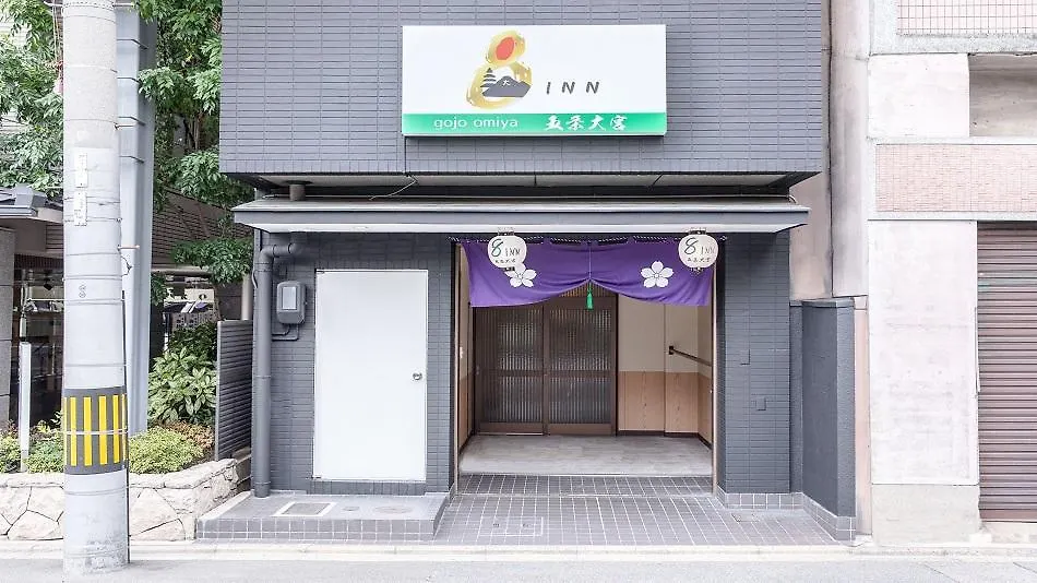 8Inn Gojo Ohmiya Kyoto