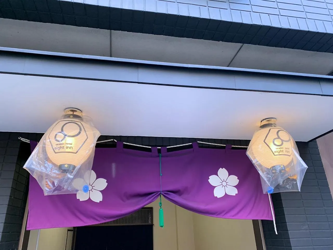 8Inn Gojo Ohmiya Kyoto Japan