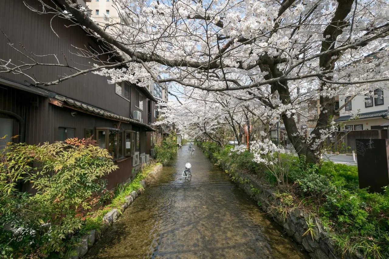 8Inn Gojo Ohmiya Kyoto