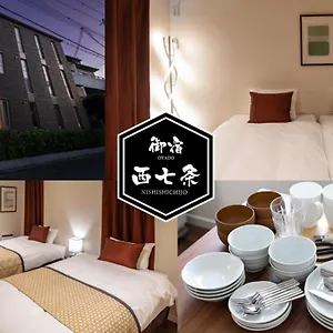Oyado Nishishichijo Apartment