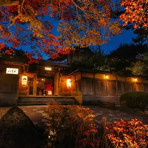 Nanzenji Yachiyo Ryokan