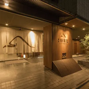 Ryokufuso Ryokan