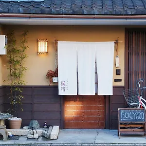 Bokuyado Guest house