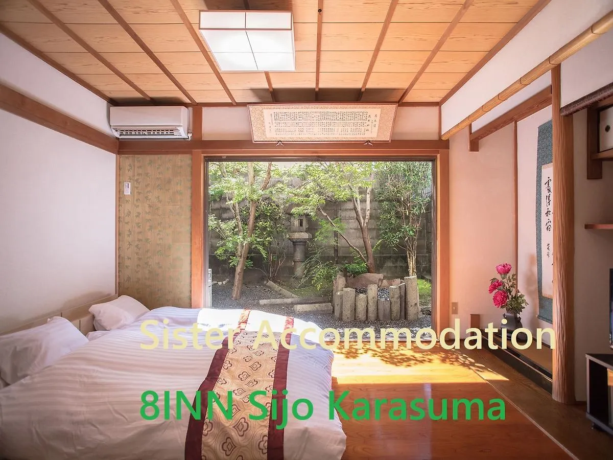 8Inn Gojo Ohmiya Kyoto Lägenhet